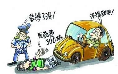 娱乐吃瓜小花碰瓷,小花碰瓷事件背后的真相揭秘